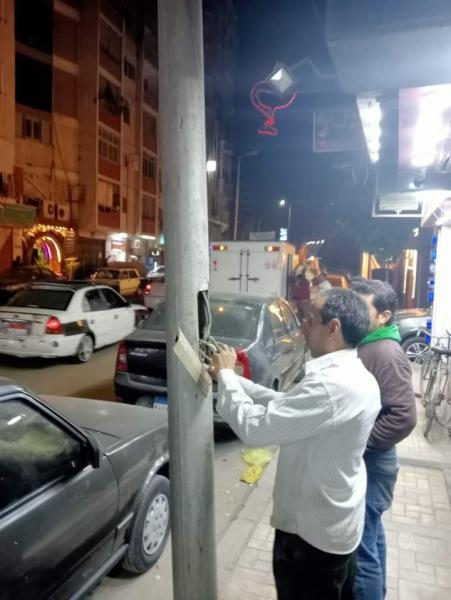 صوره راشفية 