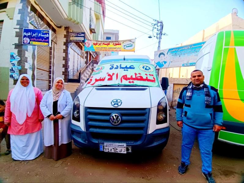  القافلة الطبية العلاجية الشاملة
