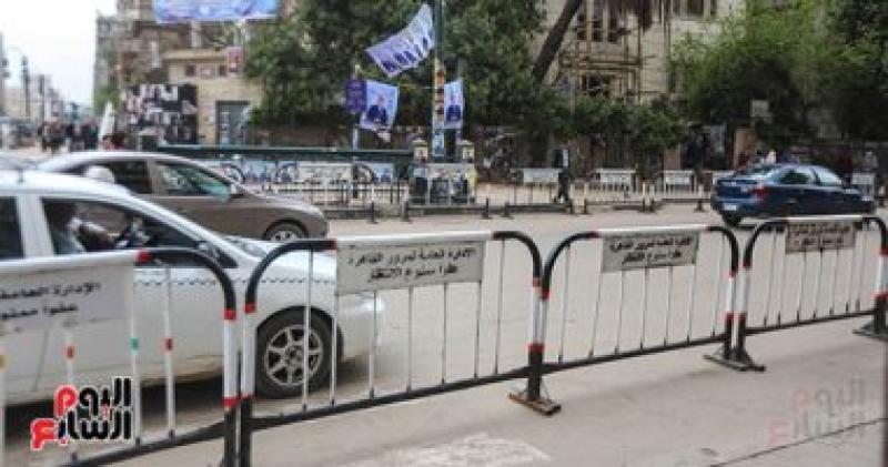 حواجز حديدية