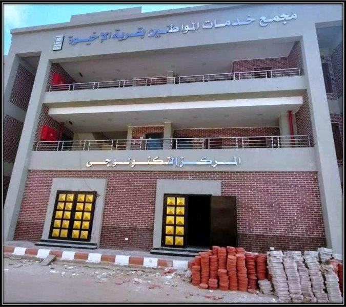 جانب من المشروعات 