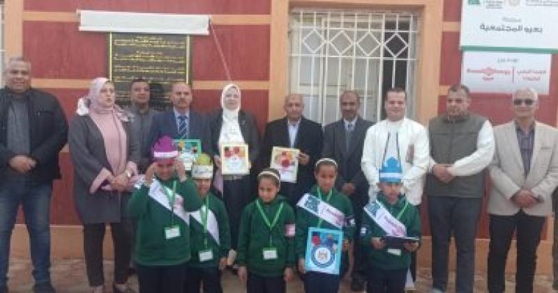 مدرسة " بعيو للتعليم المجتمعي" بقرية سمالوس التابعة لمدينة الضبعة،
