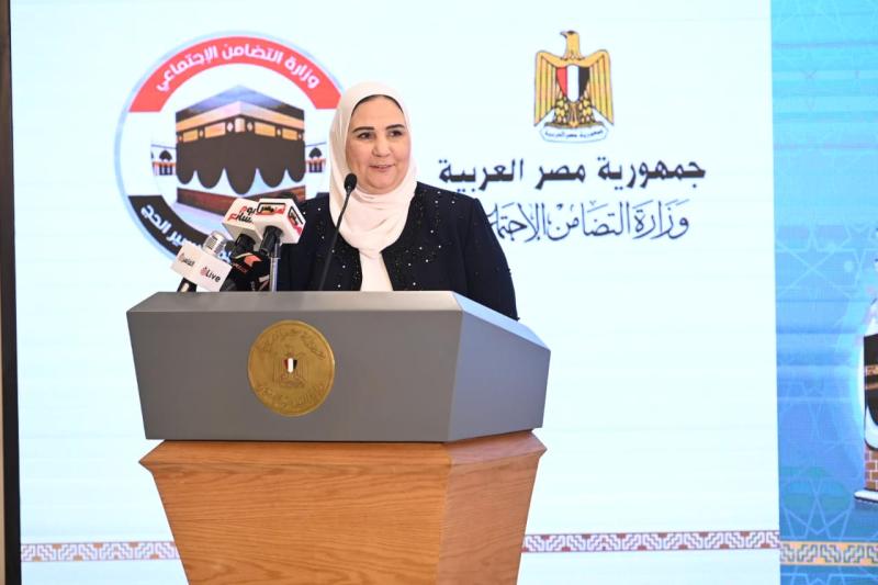 الدكتورة نيفين القباج