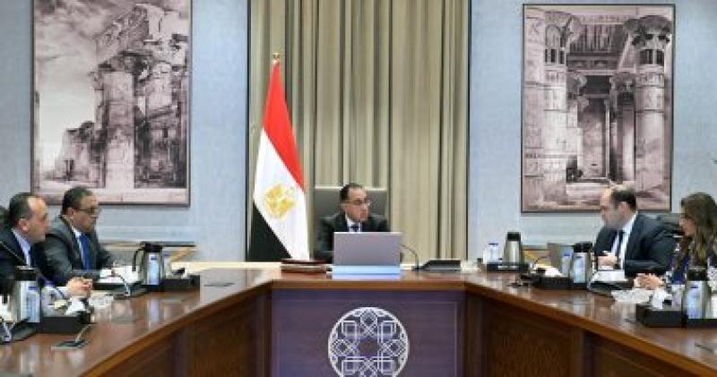 مجلس الوزراء 