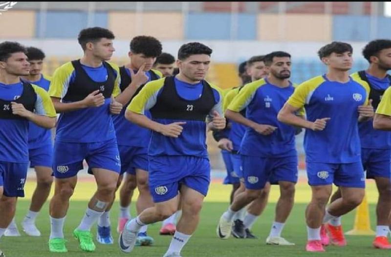 فاركو