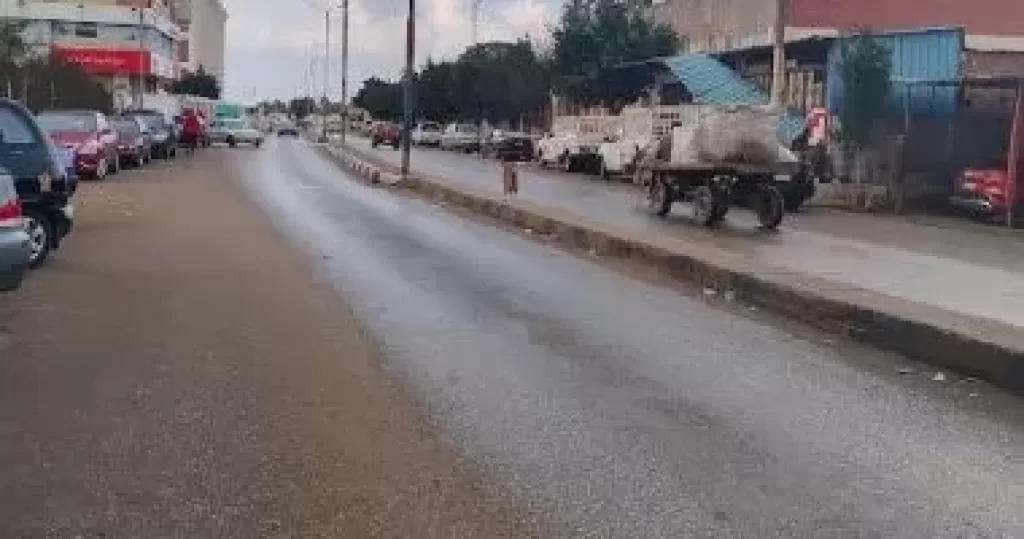 هطول أمطار 