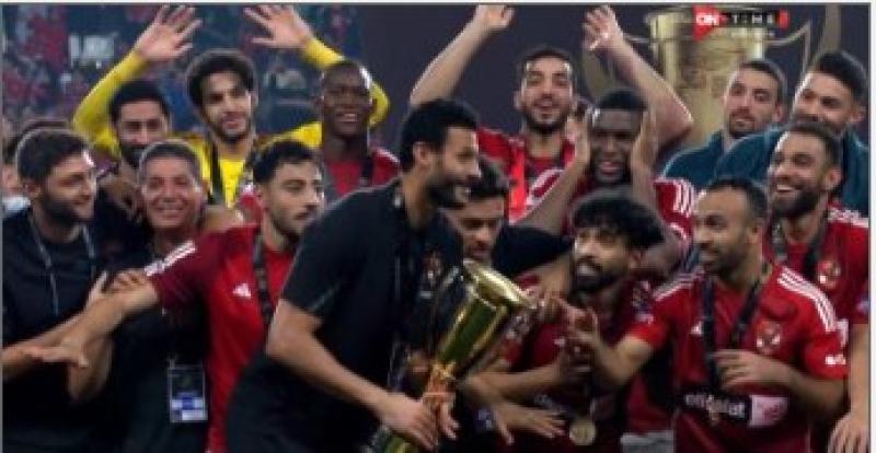 الاهلى