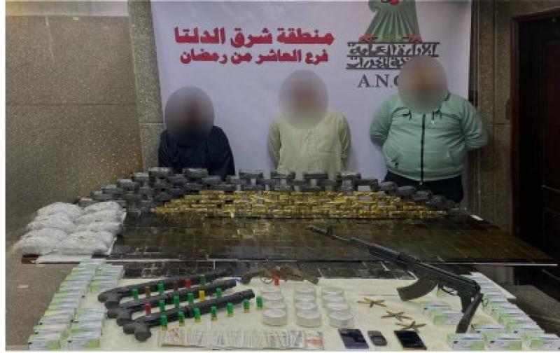 المتهمين وكميات المخدرات والاسلحة