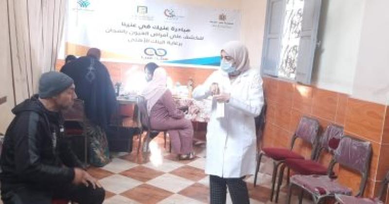 قافلة طبيه لمكافحة مسببات فقد البصر