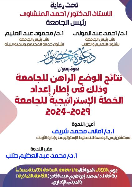 صوره راشفية 
