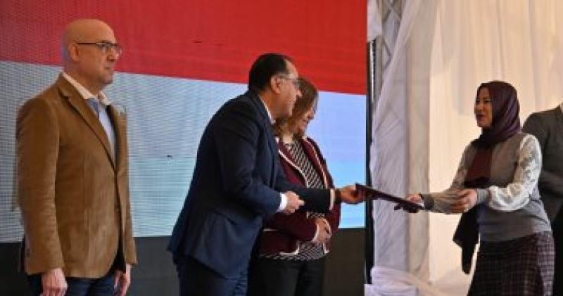 تسليم الشقق