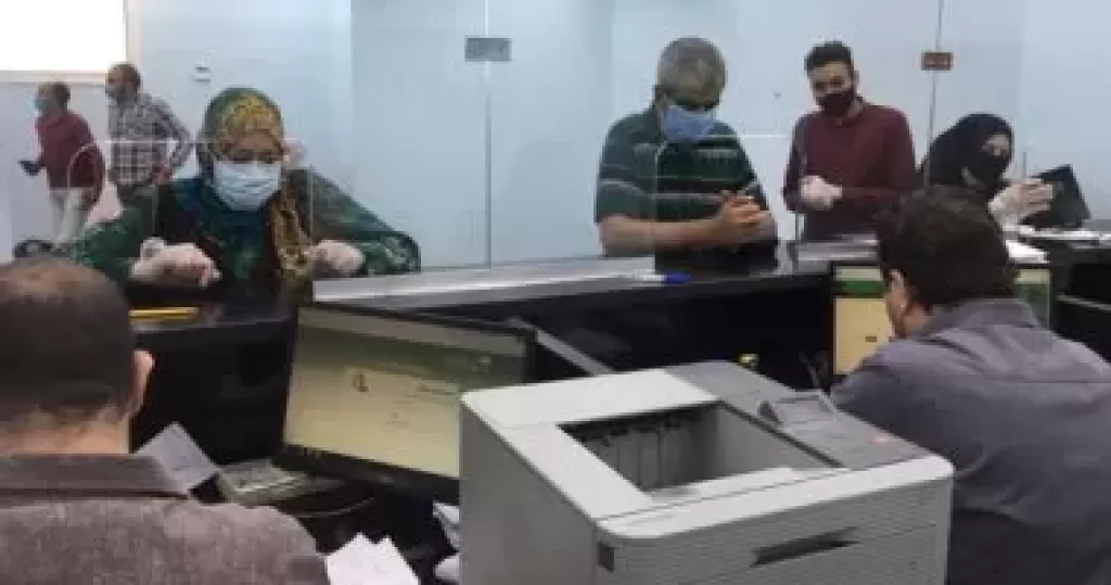 المعاشات