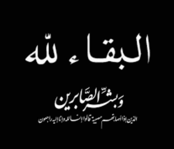انفوجراف