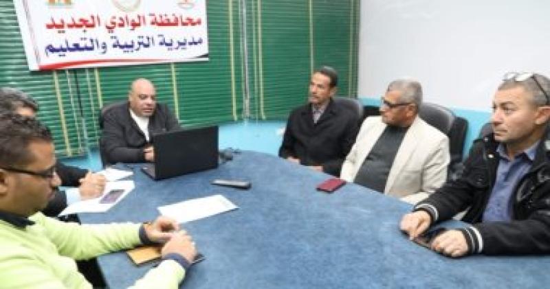 جانب من الاجتماع 