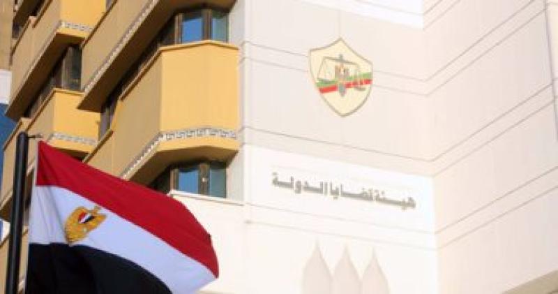 هيئة قضايا الدولة - أرشيفية