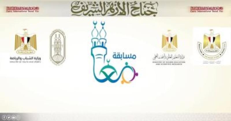 مبادرة "معا"