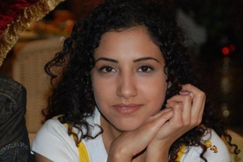 فاطمة عادل