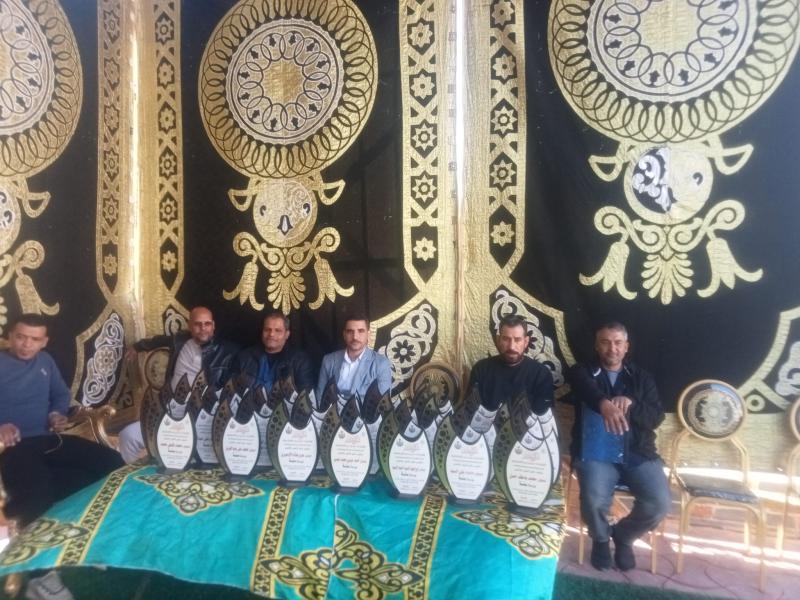 جانب من الاحتفال 