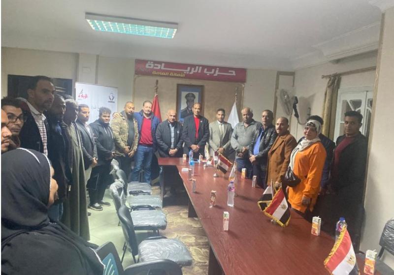 جاتنب من الاجتماع