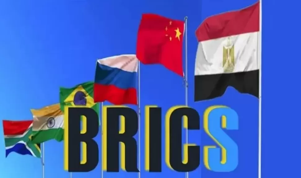 مجموعة البريكس