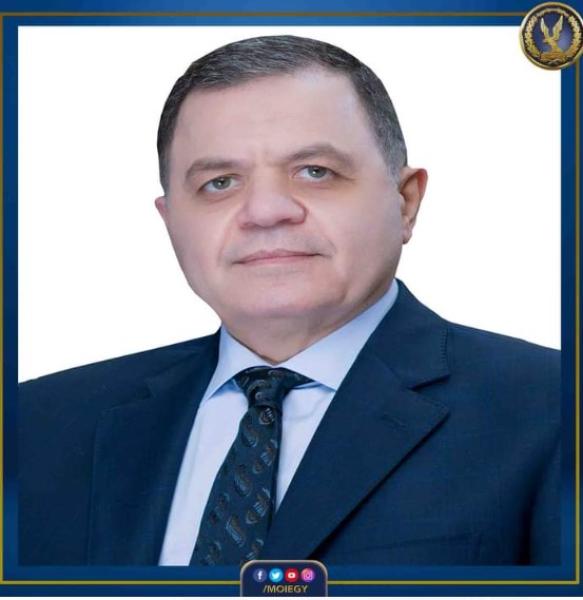 محمود توفيق وزير الداخلية