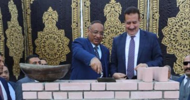 محافظ المنوفية 