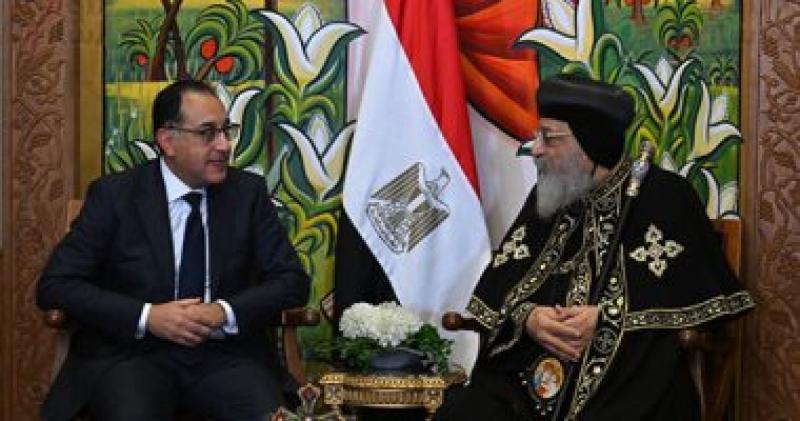 رئيس الوزراء والبابا تواضروس الثانى