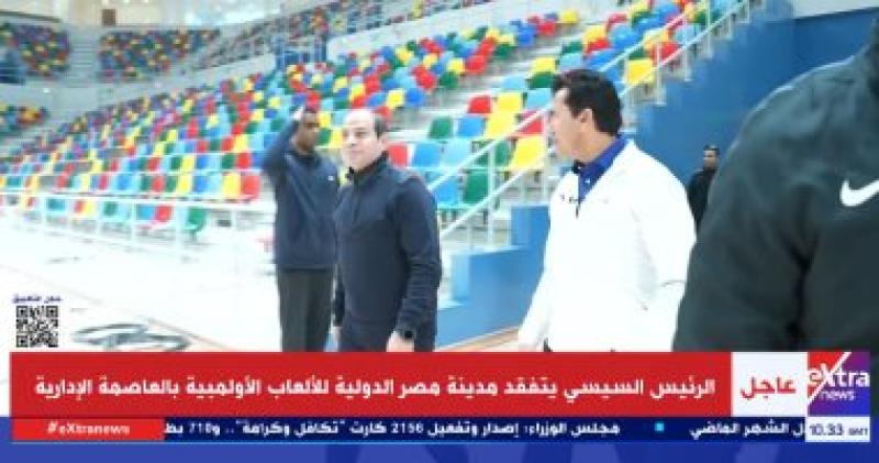 الرئيس عبد الفتاح السيسي