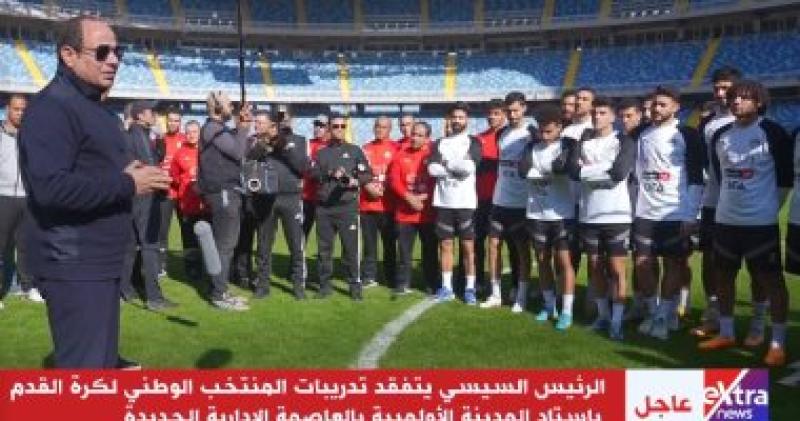 الرئيس عبد الفتاح السيسي