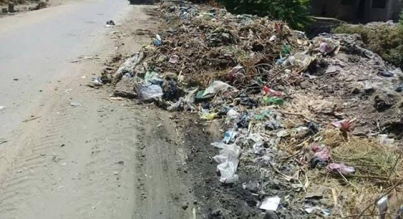 القمامة