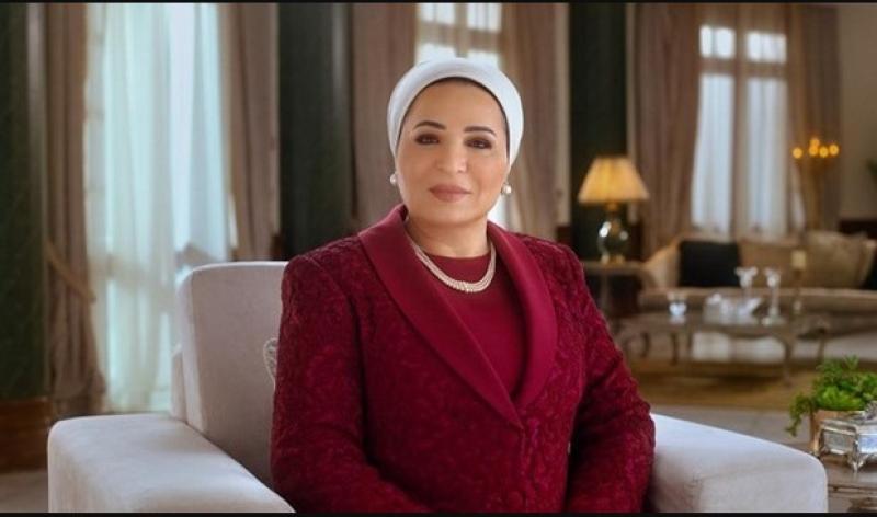 السيدة انتصار السيسي
