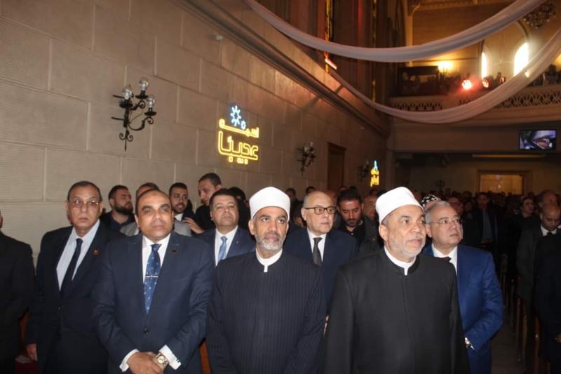 جانب من الاحتفال