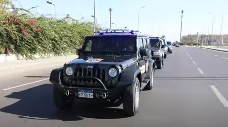 مديرية أمن البحر الأحمر