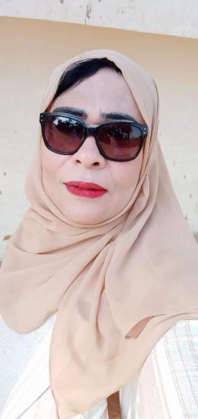 كريمة موسى 