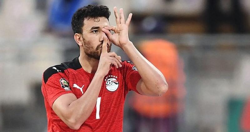  تريزيجيه