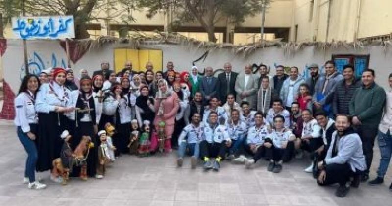 جوالة كليات جامعة حلوان
