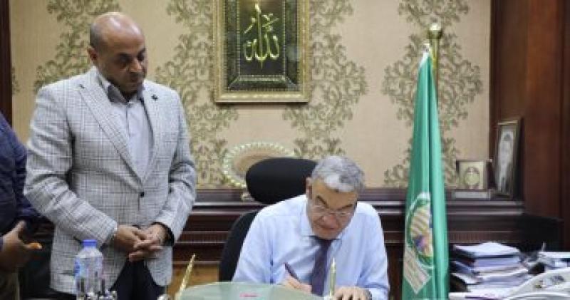 محافظ المنيا 
