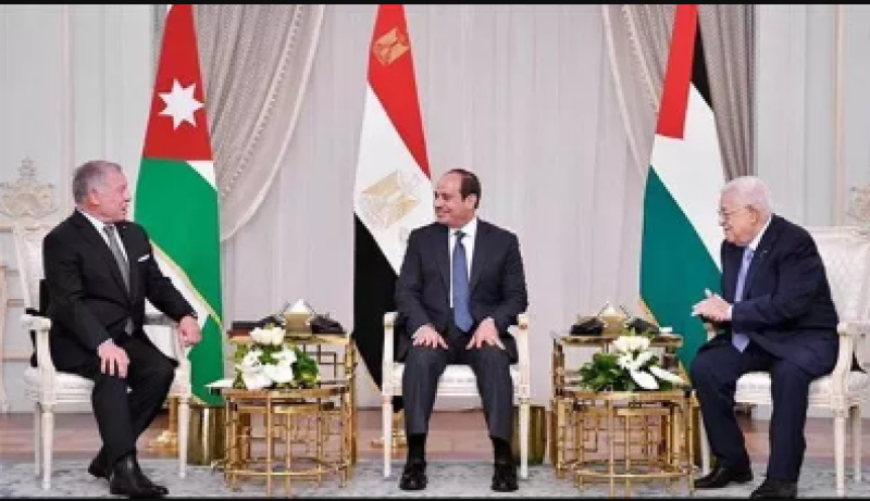 قمة مصرية - أردنية - فلسطينية 