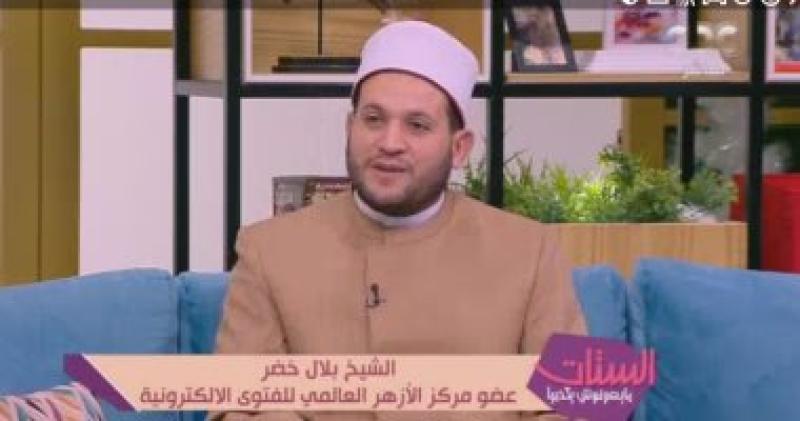 الشيخ بلال خضر عضو مركز الأزهر العالمى للفتوى الإلكترونية