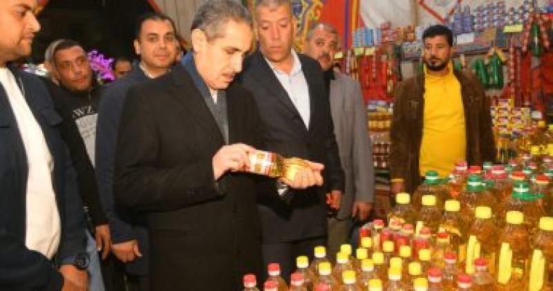 محافظ الغربية 