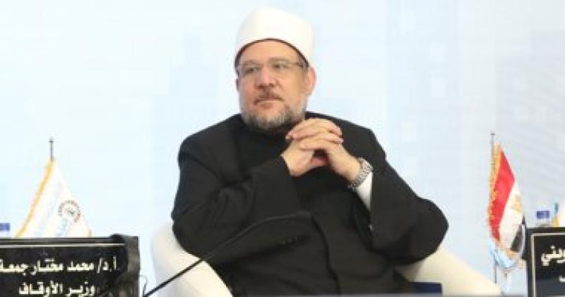 وزير الأوقاف الدكتور محمد مختار جمعة