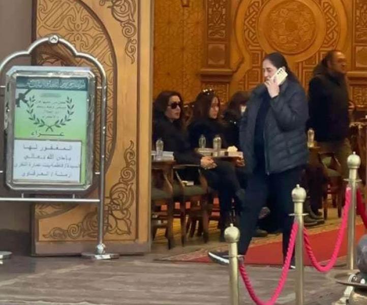 عزاء والدة الفنانة لطيفة
