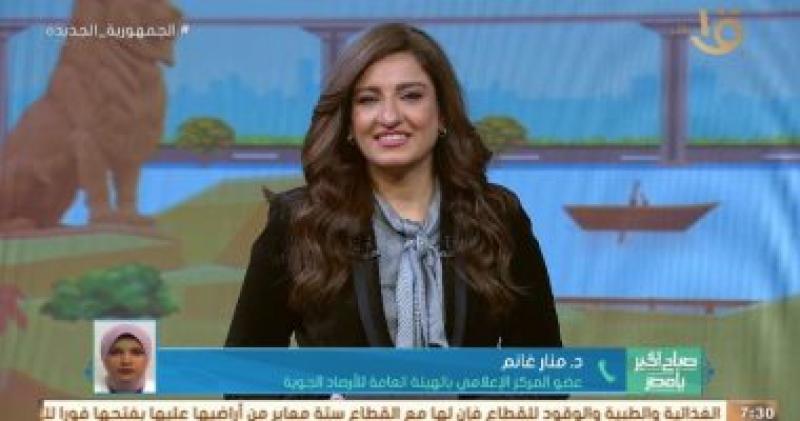 جانب من المداخلة