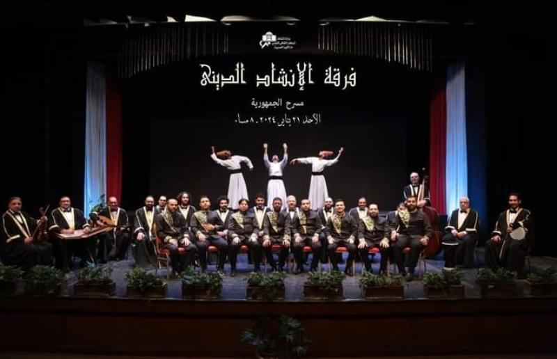 فرقة الإنشاد الديني
