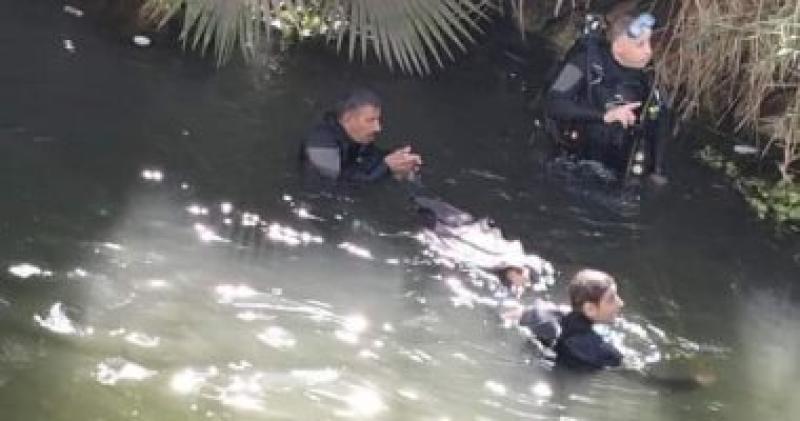 حادث 