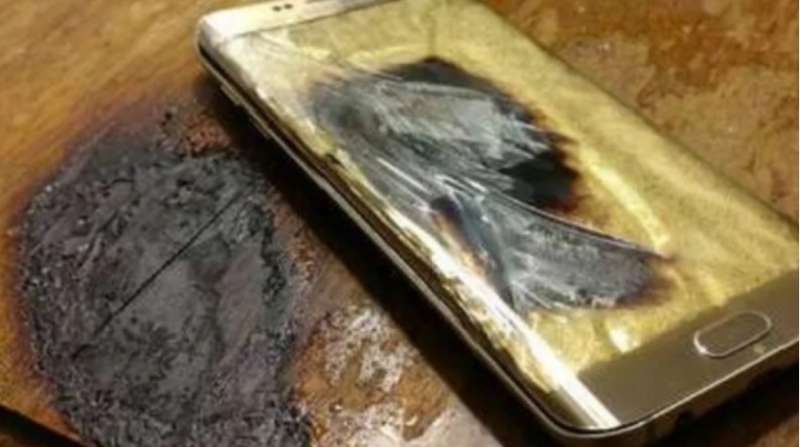 انفجار هاتف