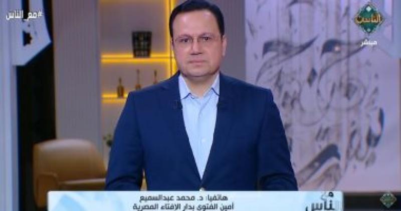 جانب من المداخلة