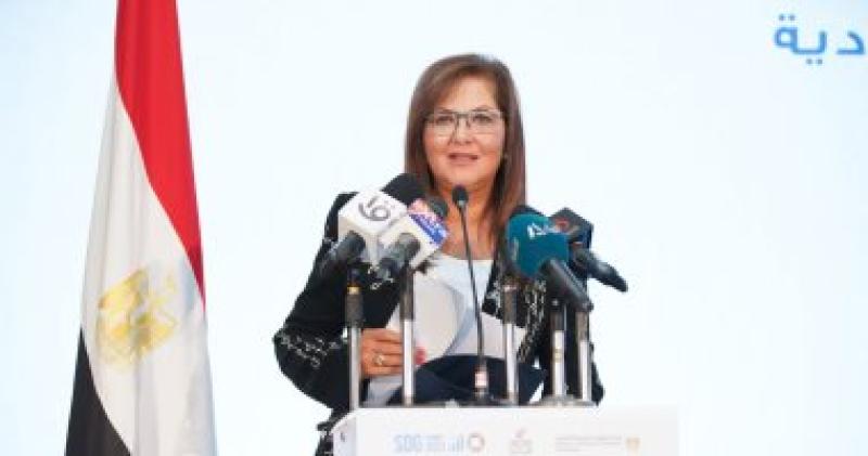 وزيرة التخطيط