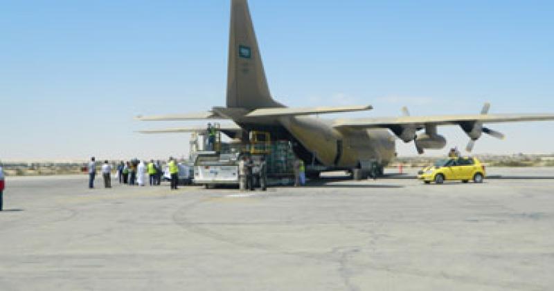 مطار العريش