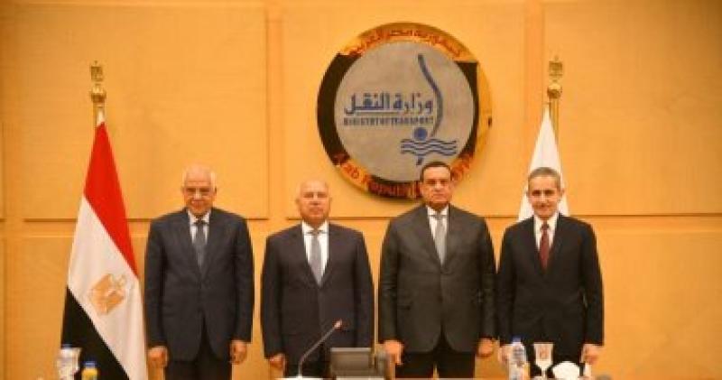 توقيع بروتوكول تعاون