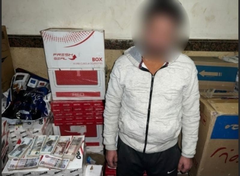 المتهم والسجائر المضبوطة